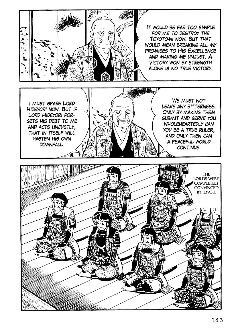Date Masamune (YOKOYAMA Mitsuteru) Chapter 51 17